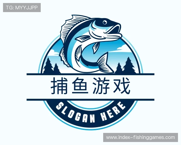 发现捕鱼游戏